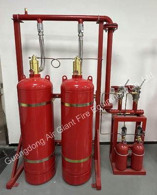 FM200 低GWP 速効消防システム