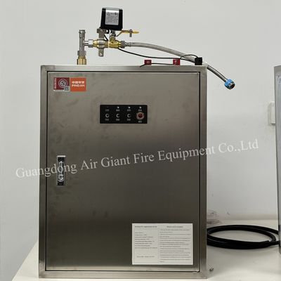 電気磁気型 キッチン用火消しシステム