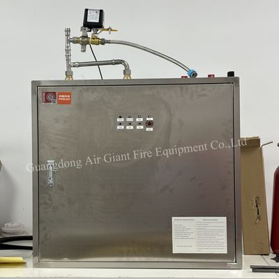 インテリジェント 電磁キッチン 自動消火システム