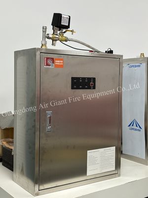 商業用キッチン専用電磁インダクション消火装置
