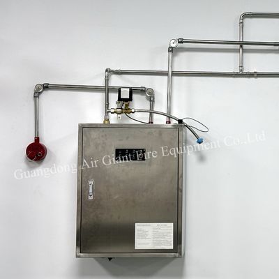 キッチン湿気化学火災消火システム 12L 反応剤充填容量