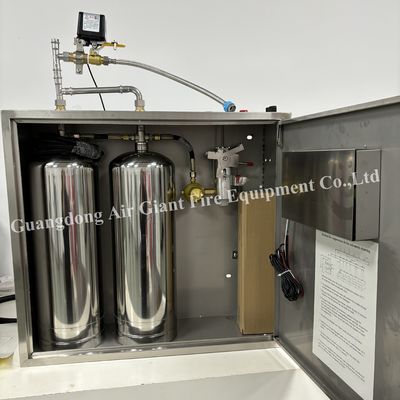 プロ 12 KG 商用湿化学 キッチン火災消火システム 多重起動方法